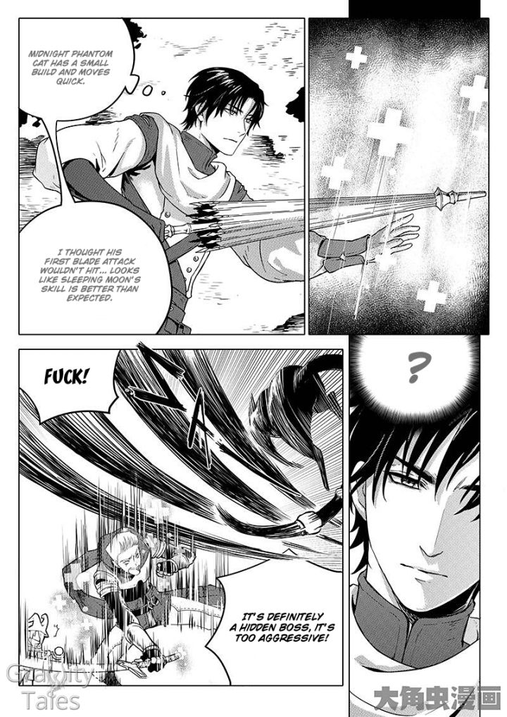 Page 2 of Chapter 4.3