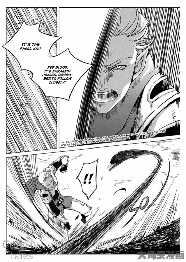 Page 4 of Chapter 4.3