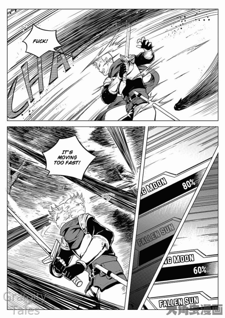 Page 5 of Chapter 4.3