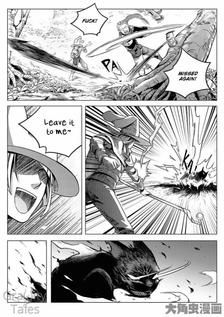 Page 7 of Chapter 4.3