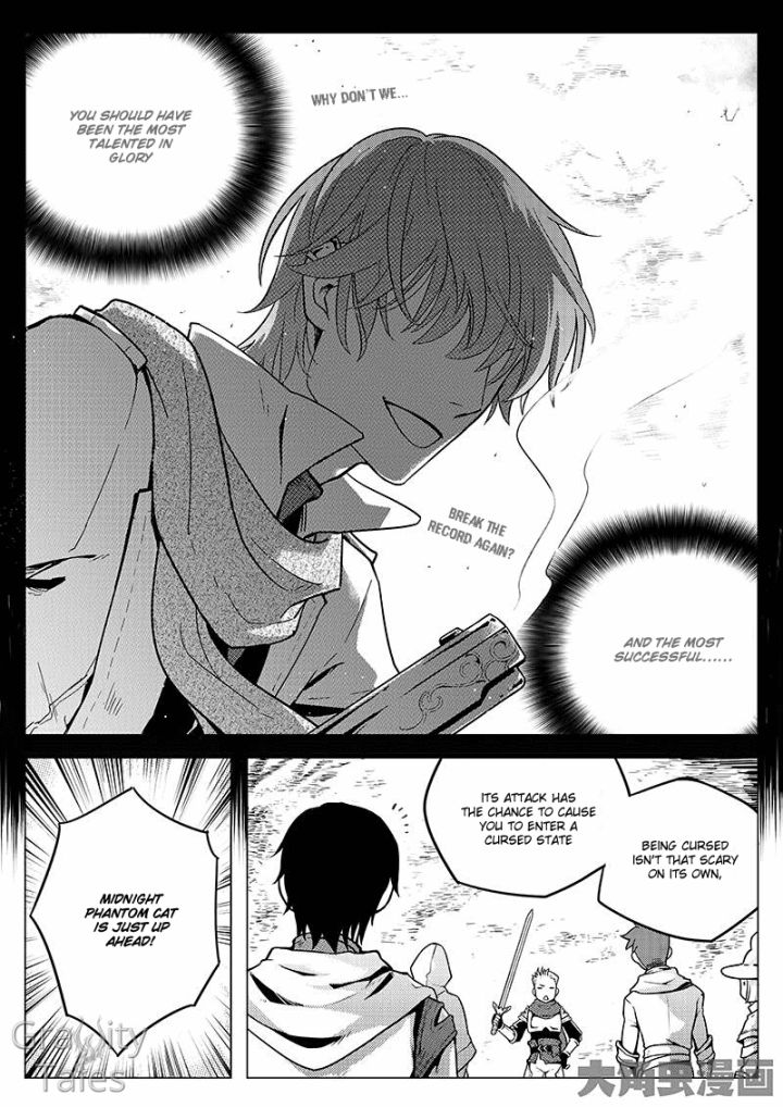 Page 5 of Chapter 4.2
