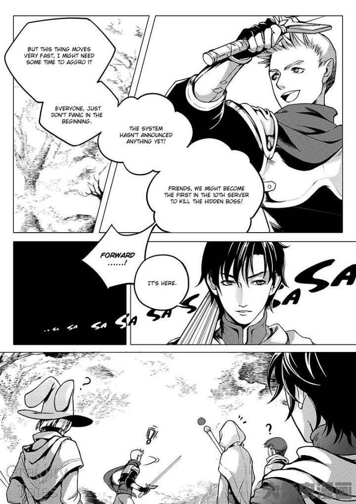 Page 6 of Chapter 4.2
