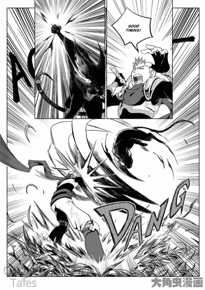 Page 8 of Chapter 4.2