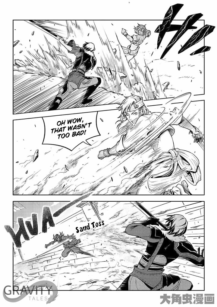 Page 4 of Chapter 40.2
