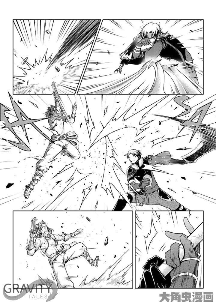Page 5 of Chapter 40.2