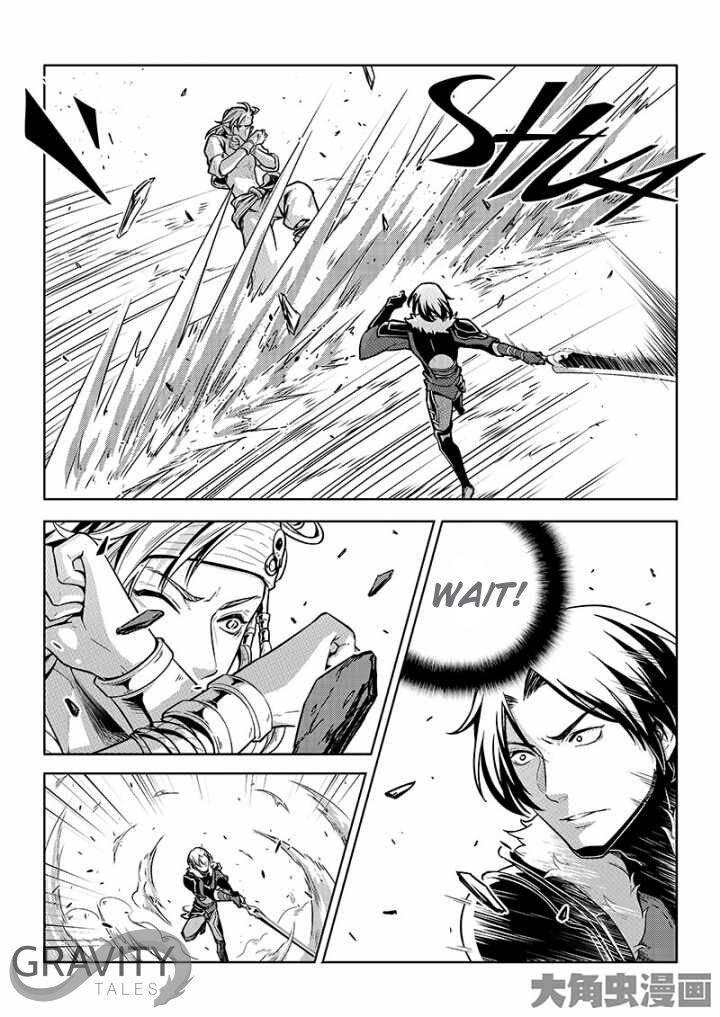 Page 6 of Chapter 40.2