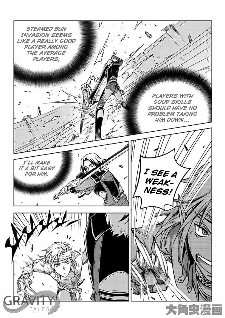 Page 7 of Chapter 40.2