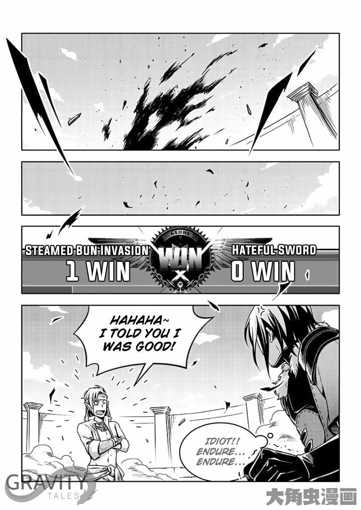 Page 8 of Chapter 40.2