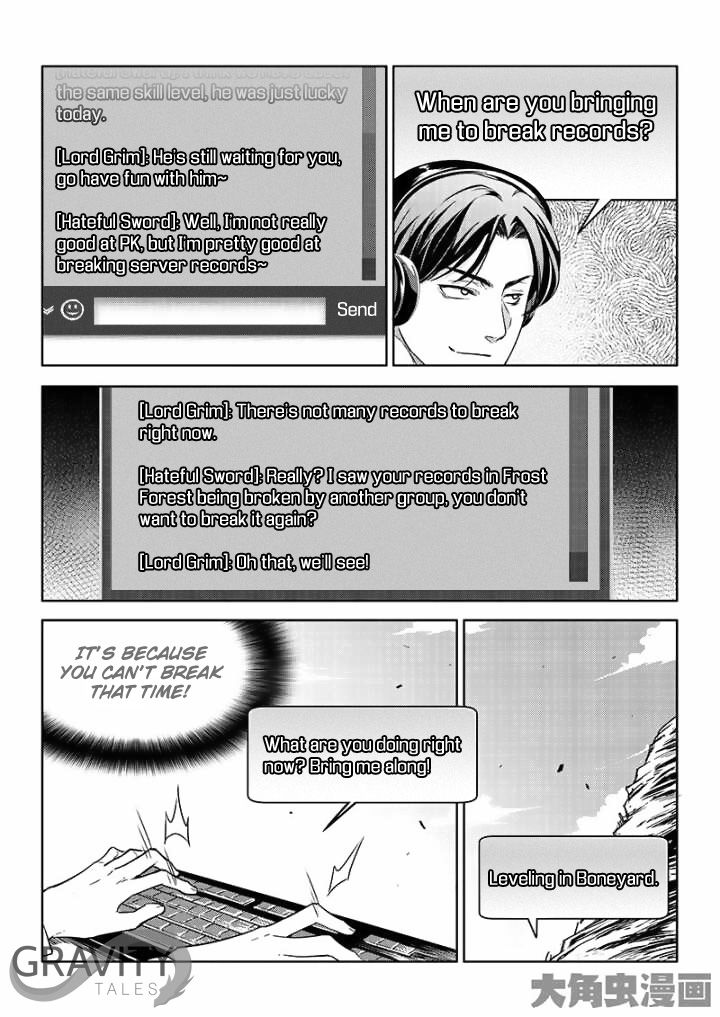 Page 2 of Chapter 40.3