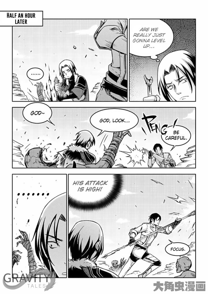 Page 4 of Chapter 40.3
