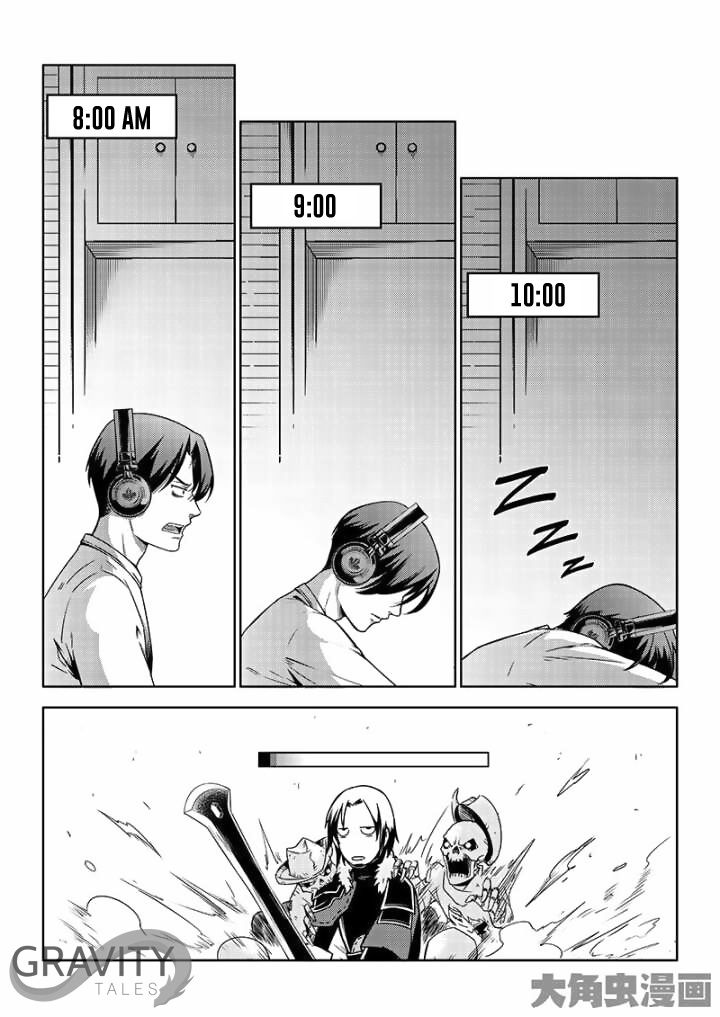 Page 7 of Chapter 40.3