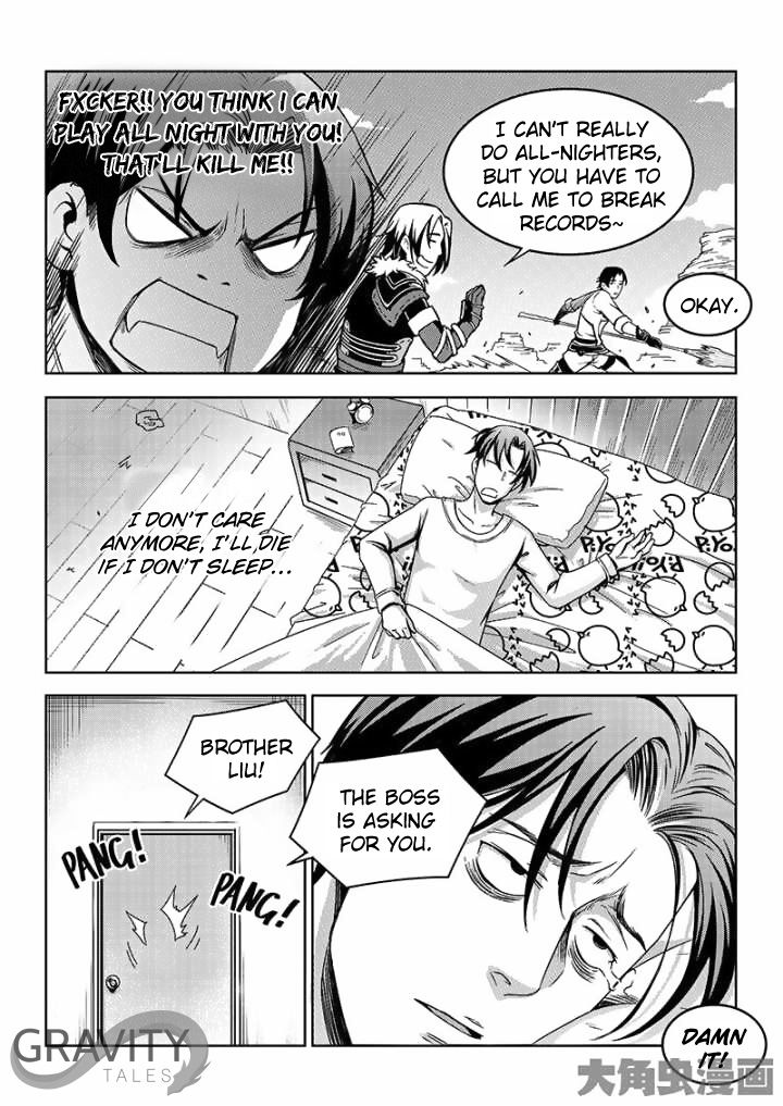 Page 9 of Chapter 40.3
