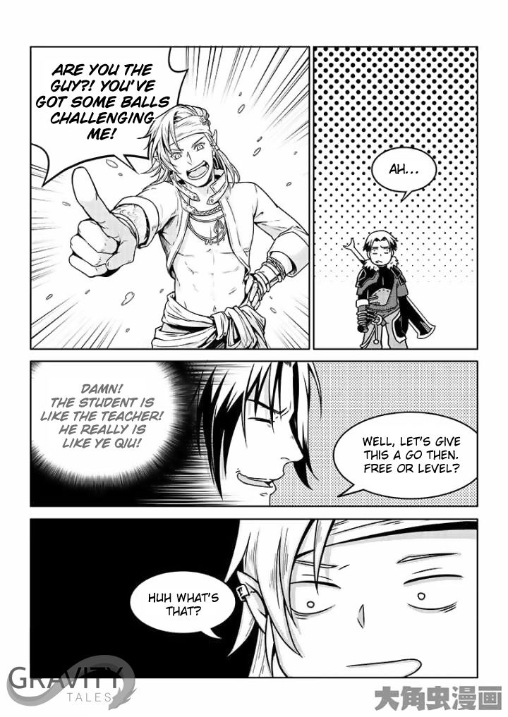 Page 6 of Chapter 40.1