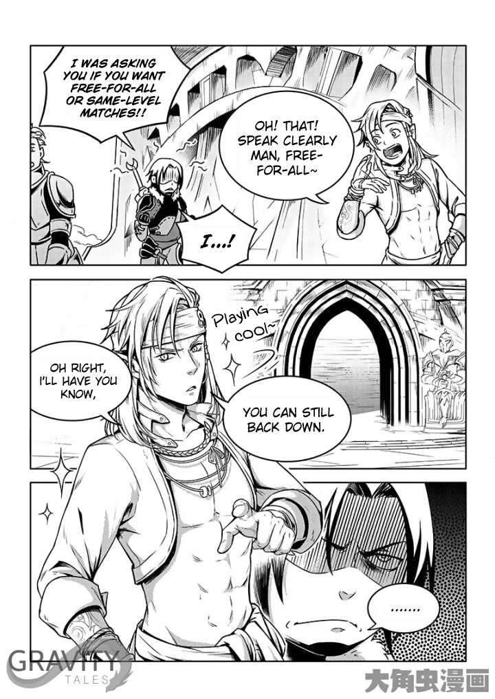 Page 7 of Chapter 40.1