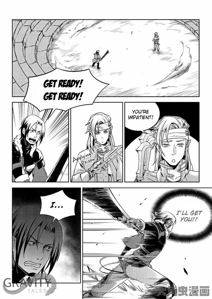 Page 8 of Chapter 40.1