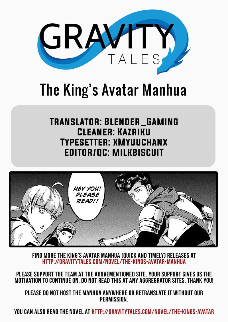 Page 1 of Chapter 41.2