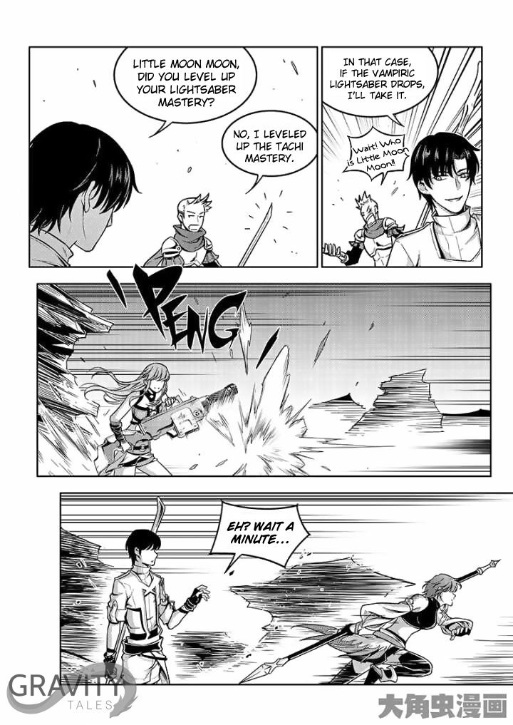 Page 3 of Chapter 41.2