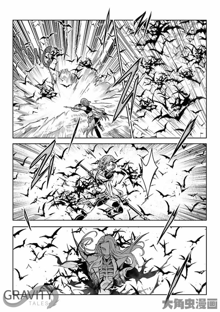 Page 4 of Chapter 41.2