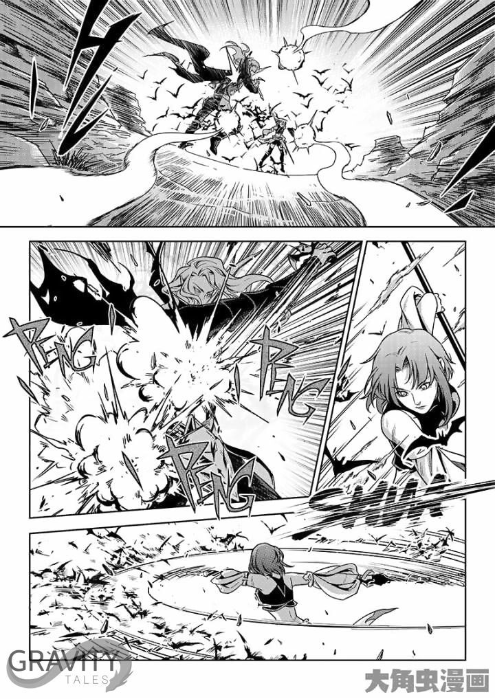 Page 6 of Chapter 41.2