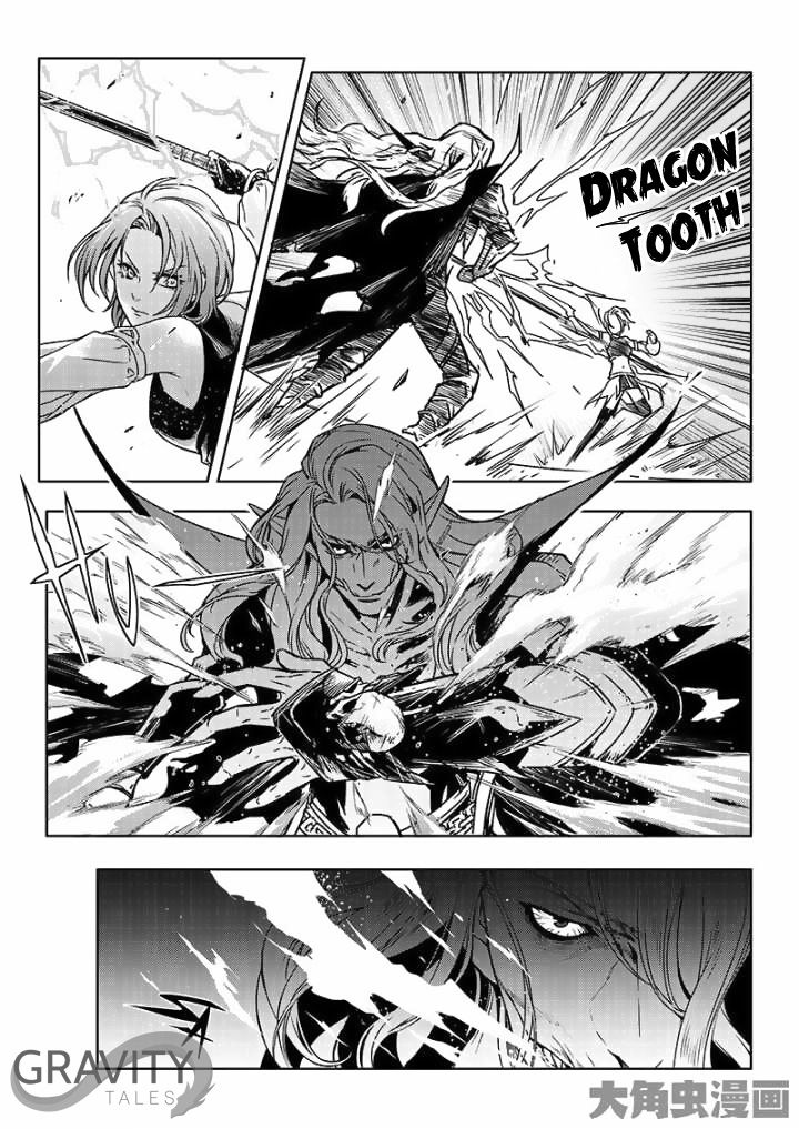 Page 7 of Chapter 41.2