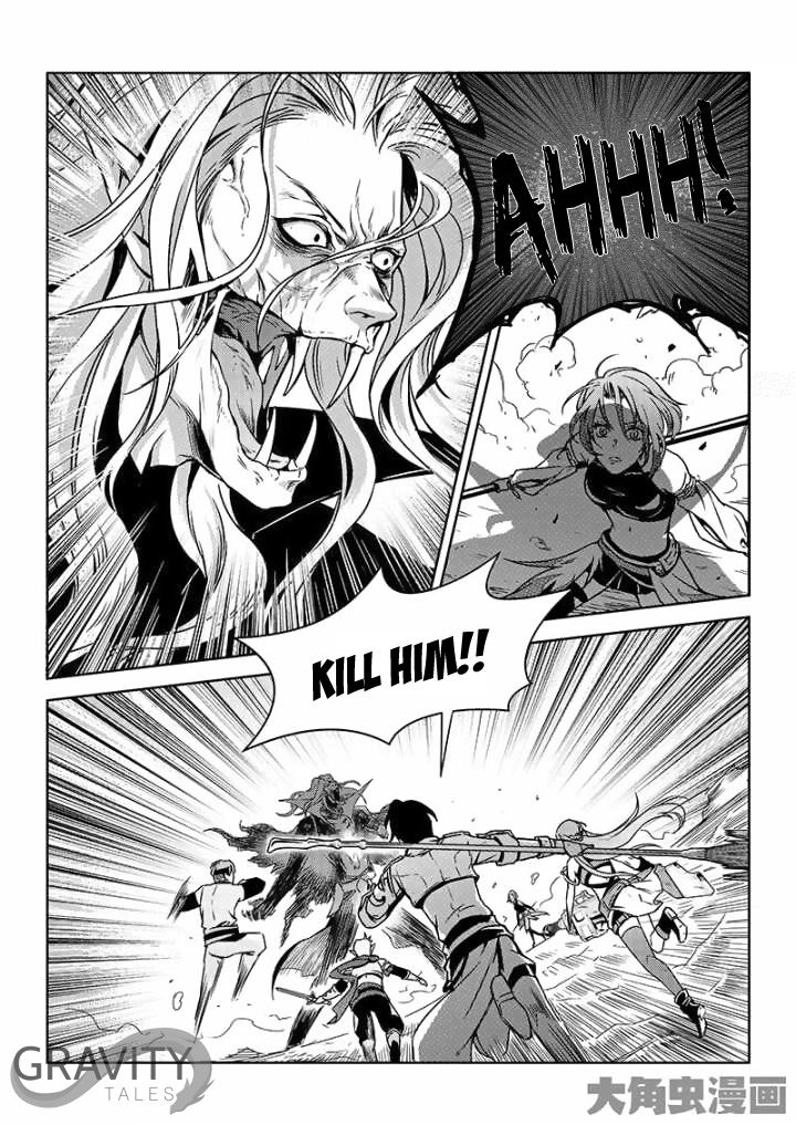 Page 8 of Chapter 41.2