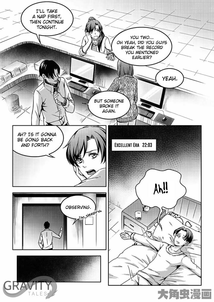 Page 3 of Chapter 41.1