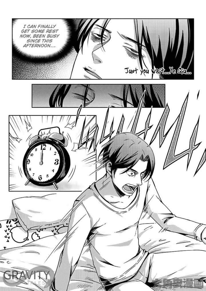 Page 4 of Chapter 41.1