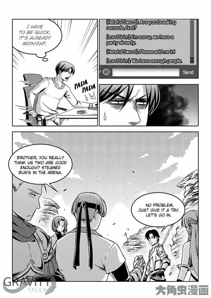 Page 5 of Chapter 41.1