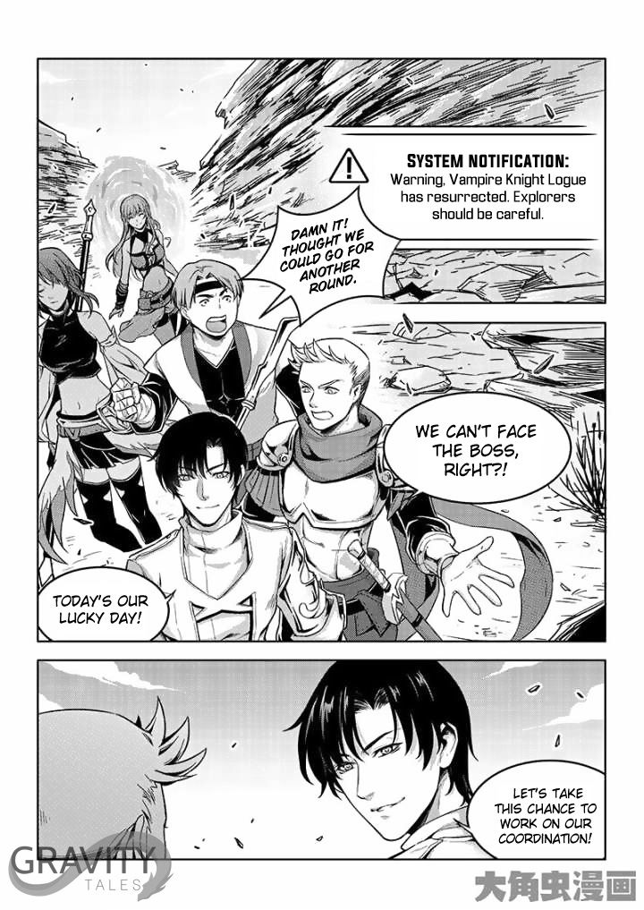 Page 6 of Chapter 41.1