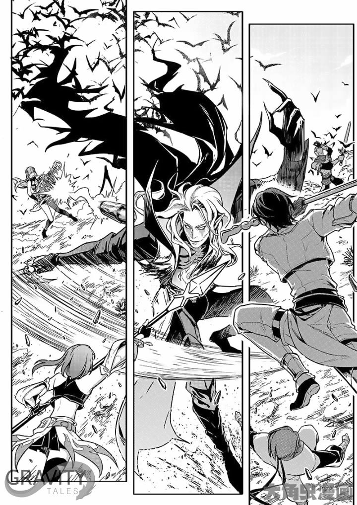 Page 3 of Chapter 41.3