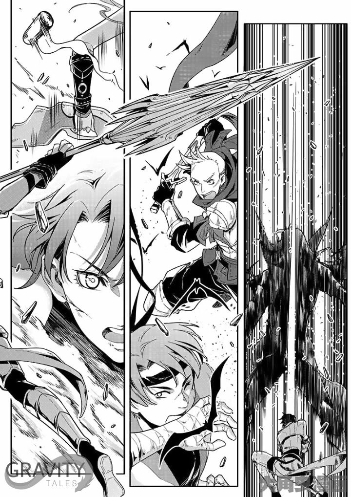 Page 4 of Chapter 41.3