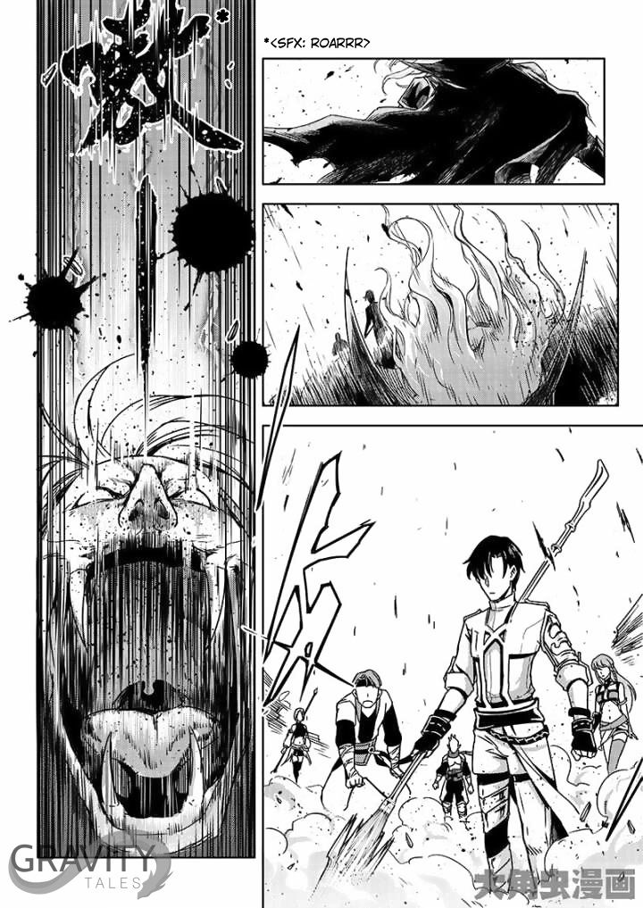 Page 5 of Chapter 41.3
