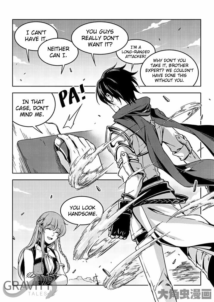 Page 7 of Chapter 41.3