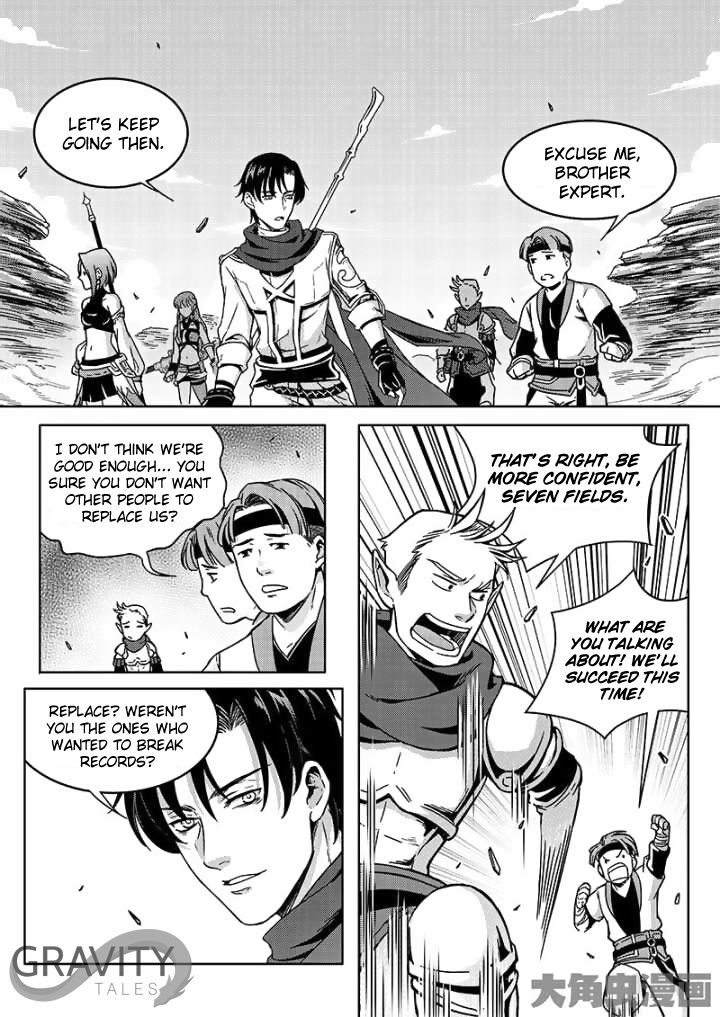 Page 8 of Chapter 41.3