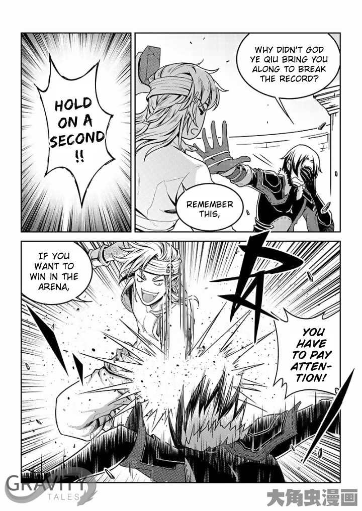 Page 3 of Chapter 42.1