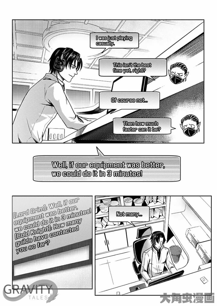 Page 5 of Chapter 42.1