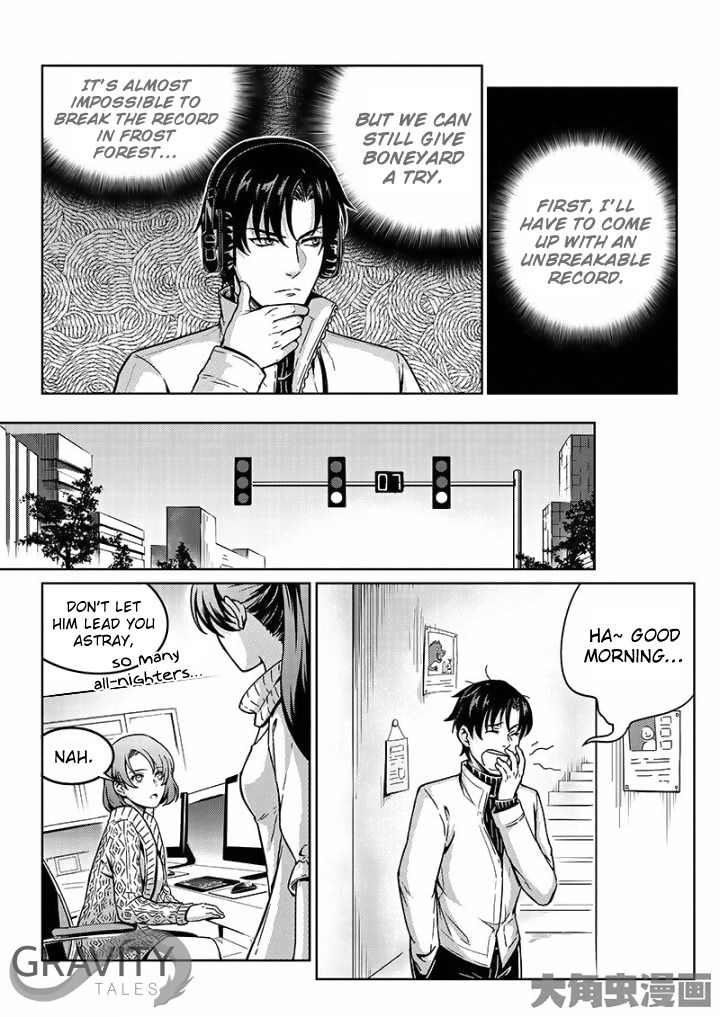 Page 6 of Chapter 42.1