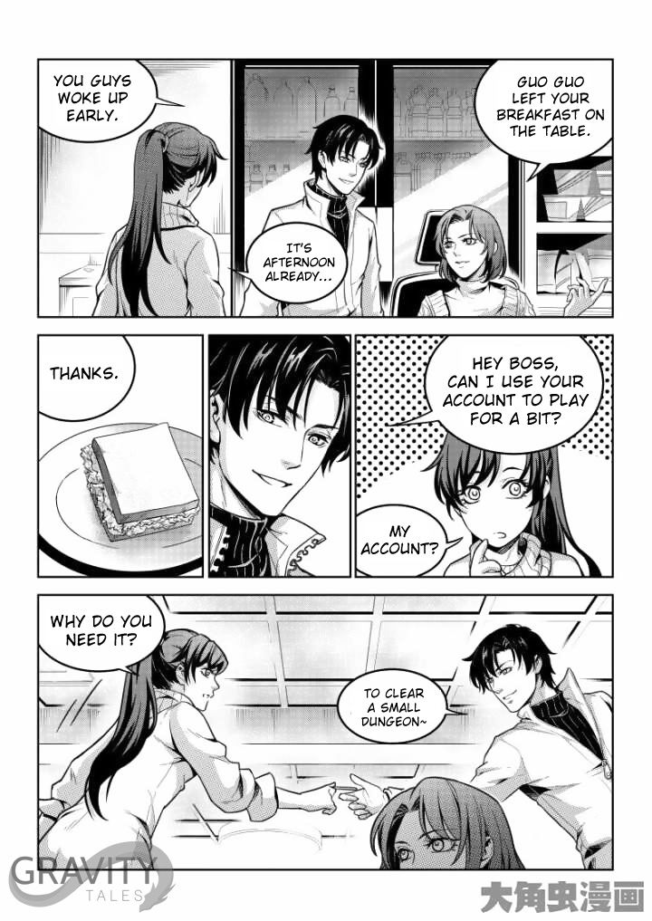 Page 7 of Chapter 42.1