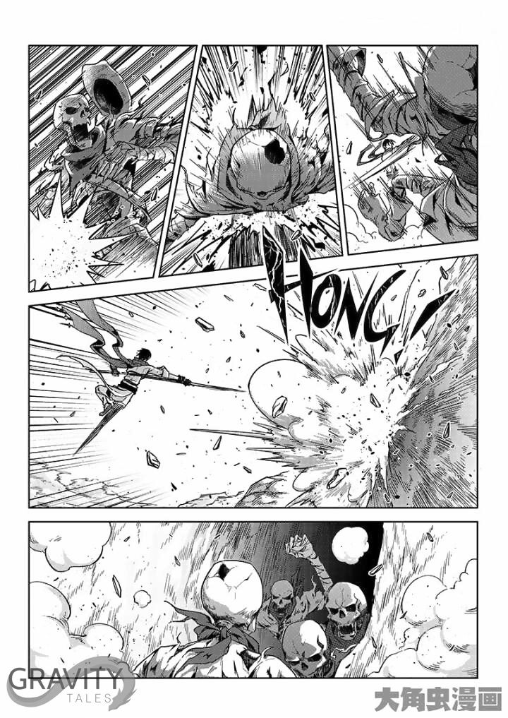 Page 1 of Chapter 42.3