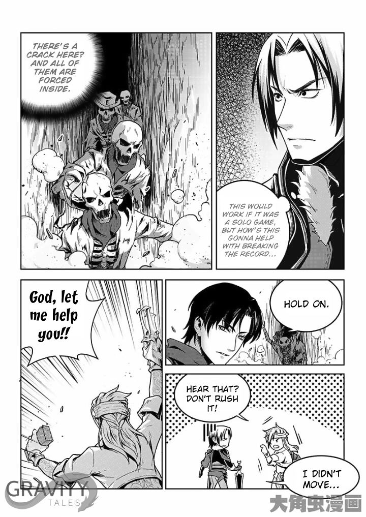 Page 2 of Chapter 42.3