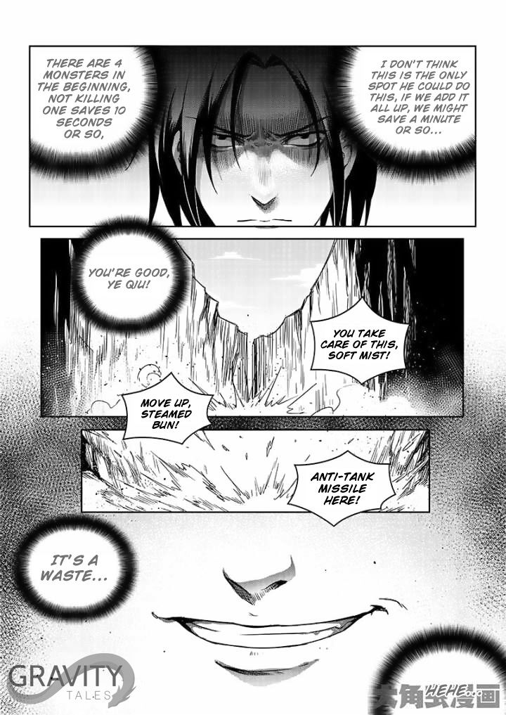 Page 4 of Chapter 42.3