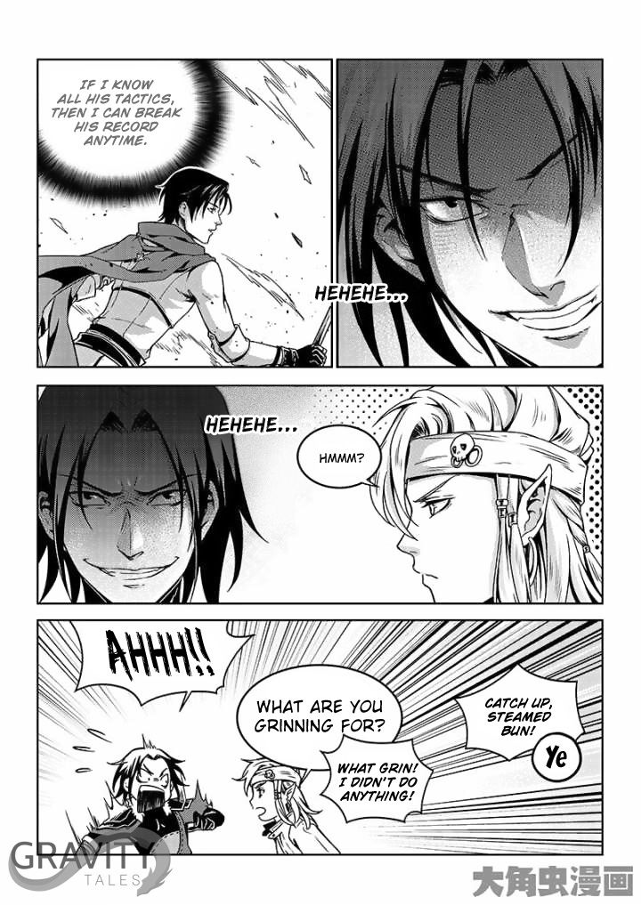 Page 5 of Chapter 42.3