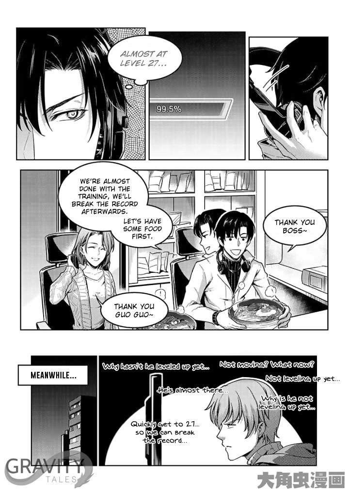 Page 7 of Chapter 42.3