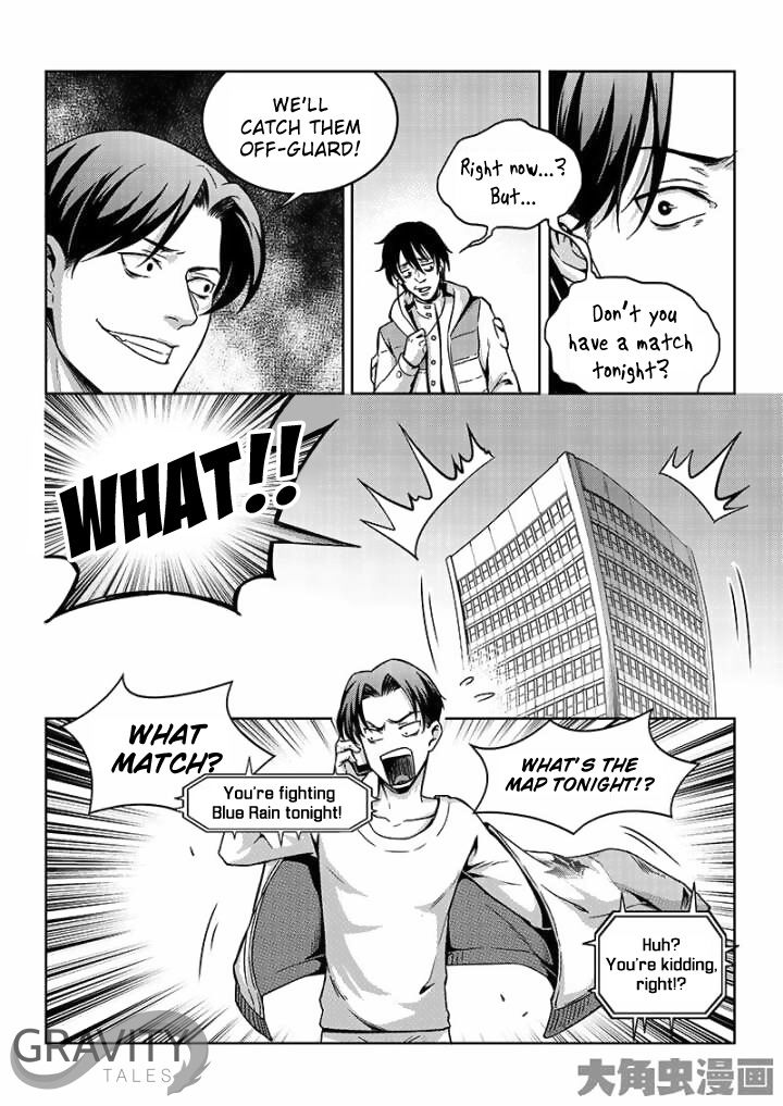 Page 6 of Chapter 43.1