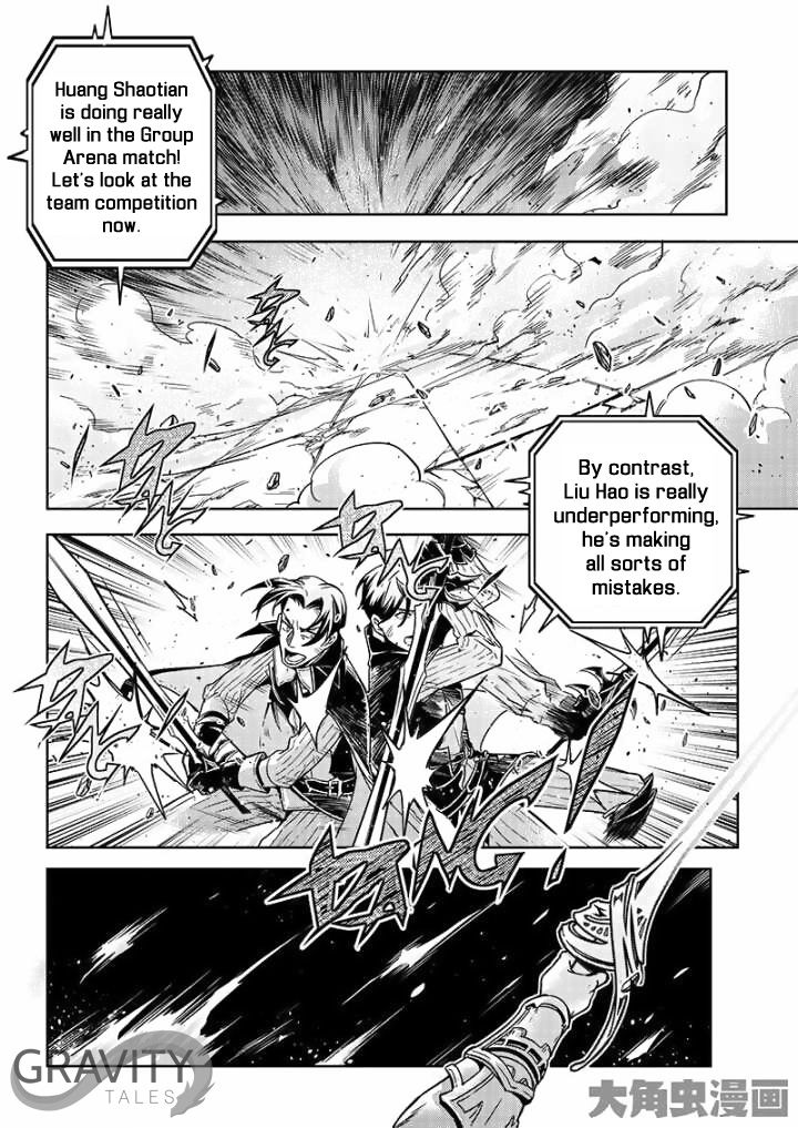 Page 7 of Chapter 43.1