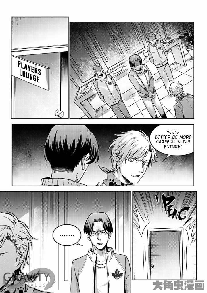 Page 3 of Chapter 43.2