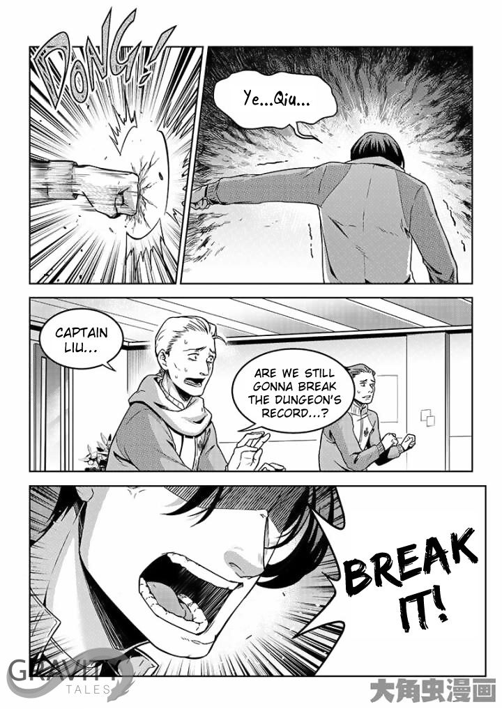Page 4 of Chapter 43.2