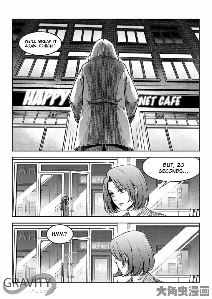 Page 6 of Chapter 43.2