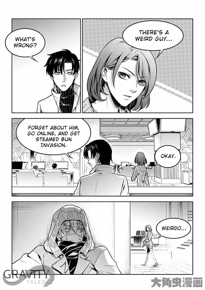 Page 7 of Chapter 43.2