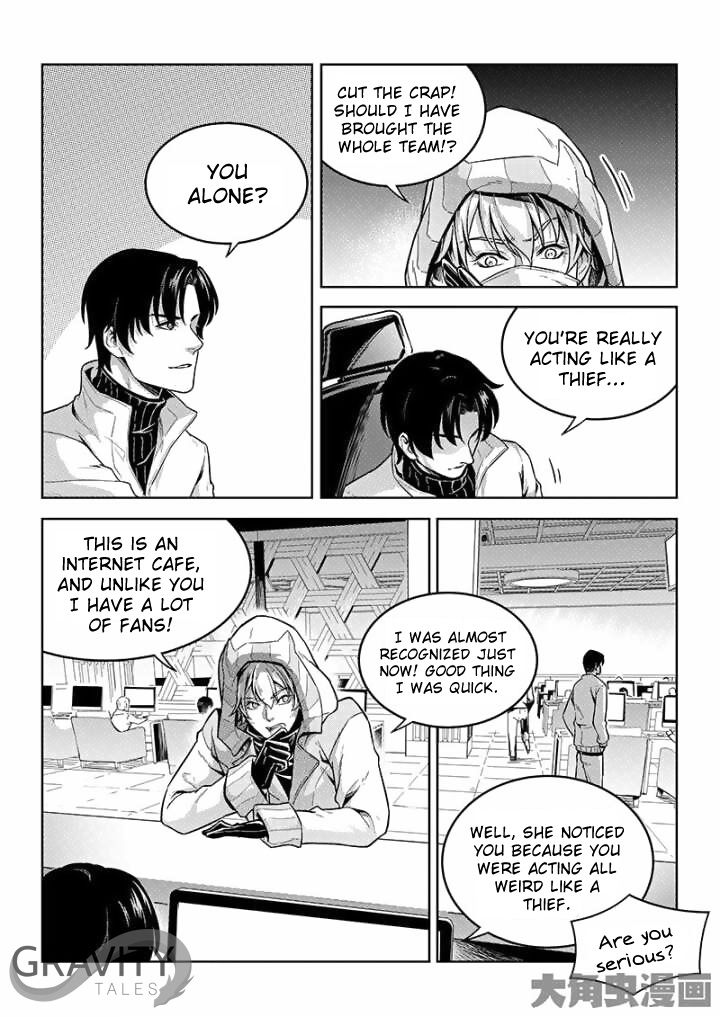 Page 9 of Chapter 43.2
